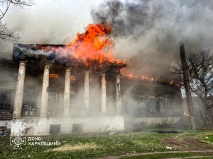 Створено Реєстр збитків