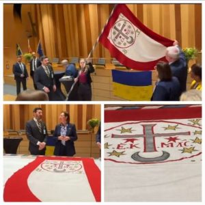 прапор гетьмана Богдана Хмельницького