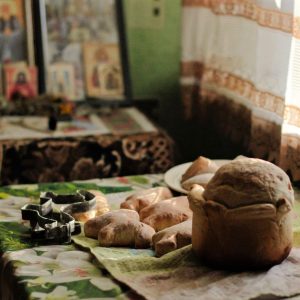Поповнився список Національного переліку елементів нематеріальної культурної спадщини України