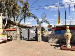 НАЦІОНАЛЬНИЙ МУЗЕЙ-ЗАПОВІДНИК УКРАЇНСЬКОГО ГОНЧАРСТВА В ОПІШНОМУ… 40 років історії!