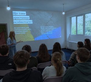 «StepUp» закінчив свою роботу